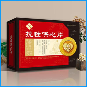 果洛藏族自治州|抗栓保心片 国药准字