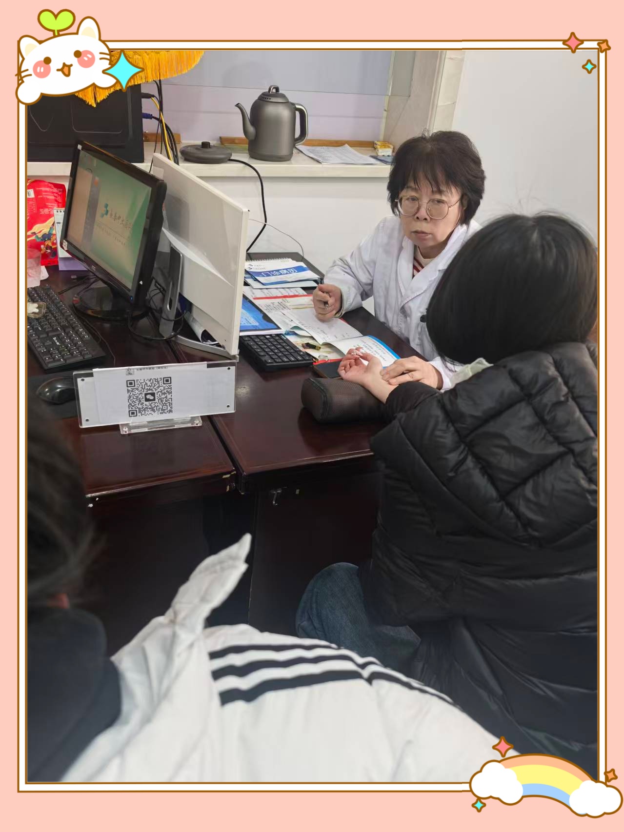 20260303/15a6bd69df97917b16edf572ca1d90eb.jpg 20260303/15a6bd69df97917b16edf572ca1d90eb.jpg