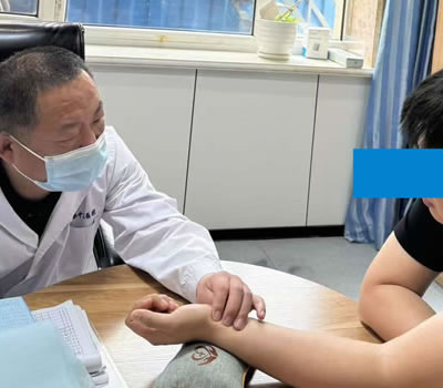 果洛藏族自治州|长春中医王兆国 别让难言困扰，偷走你的幸福！