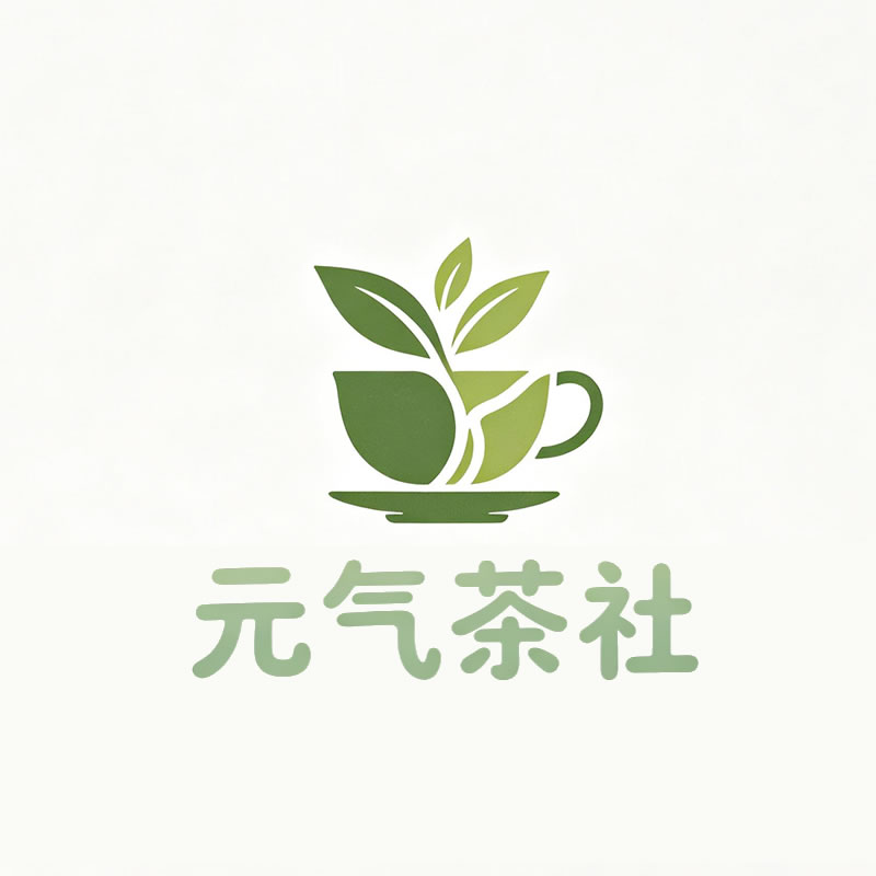 果洛藏族自治州|元气茶社